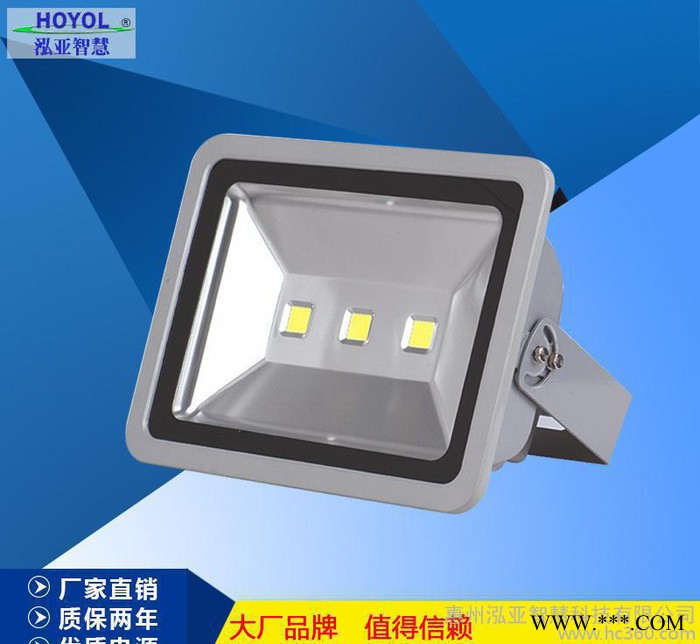 户外超防水大功率LED投光灯150WLED泛光灯广告灯图1