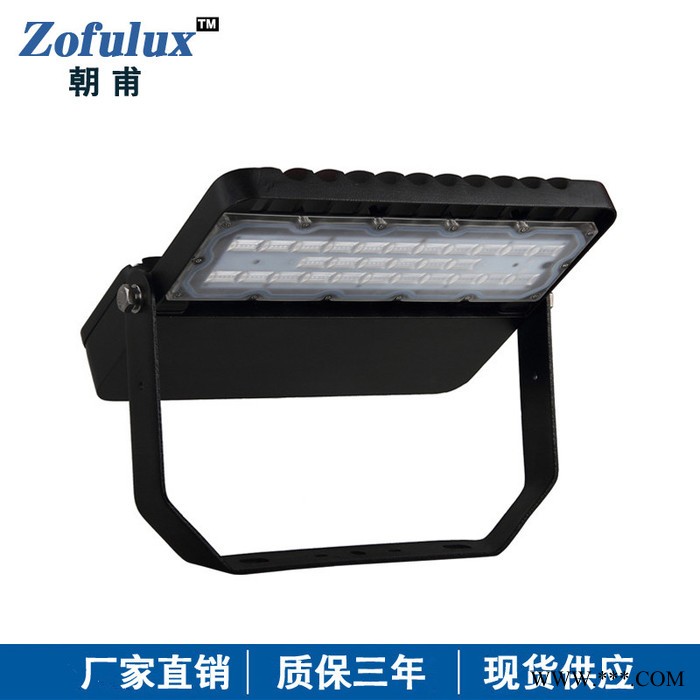 足球场灯50W100W120W150W200WLED球场灯投光灯泛光灯厂家图5