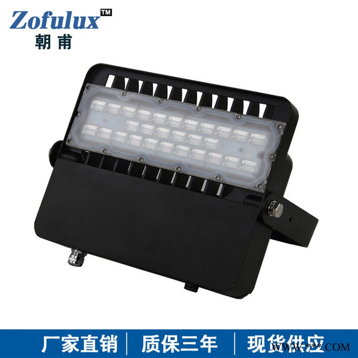 足球场灯50W100W120W150W200WLED球场灯投光灯泛光灯厂家图2