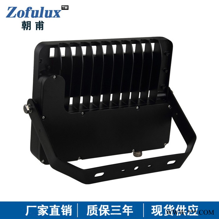 足球场灯50W100W120W150W200WLED球场灯投光灯泛光灯厂家图3