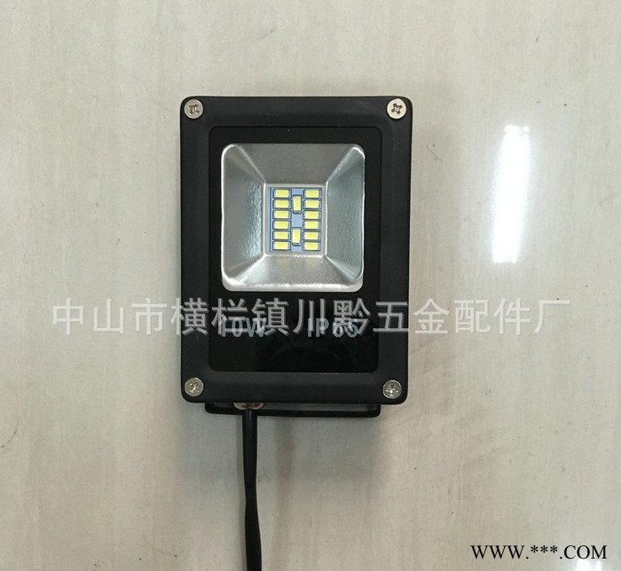 10W户外led投光灯10W至400W投射灯 长方广告照明防水泛光灯图1