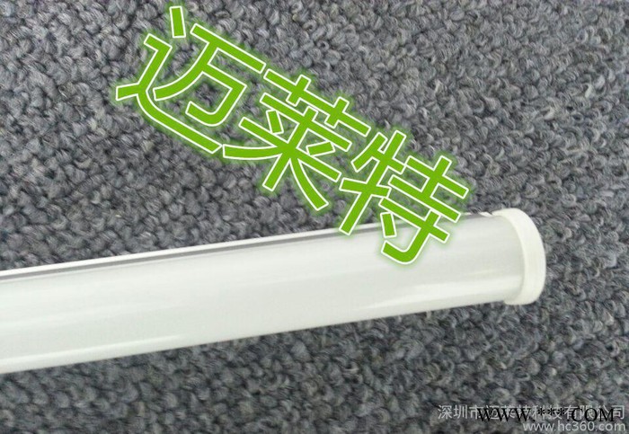 T5一体化LED灯管8w 客厅暗藏灯 超市工厂专用灯 LED灯具深圳厂家图3
