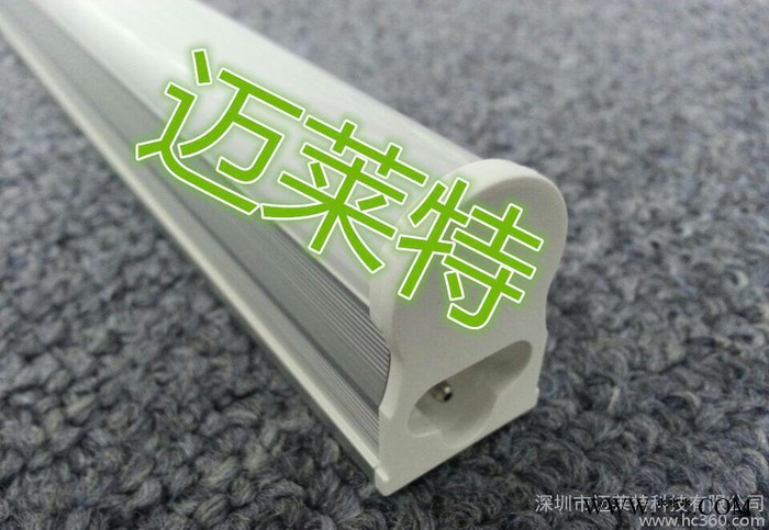 T5一体化LED灯管8w 客厅暗藏灯 超市工厂专用灯 LED灯具深圳厂家图2