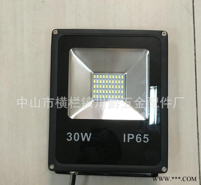 30W户外防水led投光灯 10W至400W投射灯 防雷电长方照明泛光灯图1