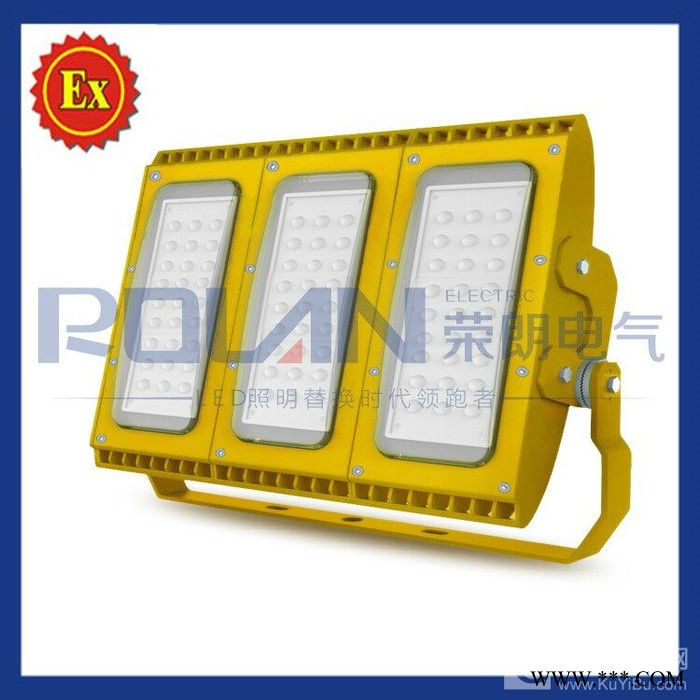 100wLED防爆灯HRT93泛光灯报价图2
