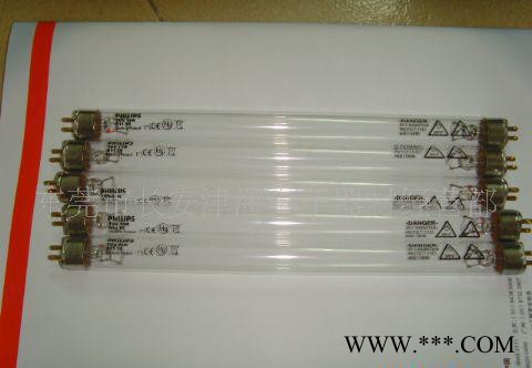 直销 uv灯管，uv紫外线灯，晒版灯，曝光灯