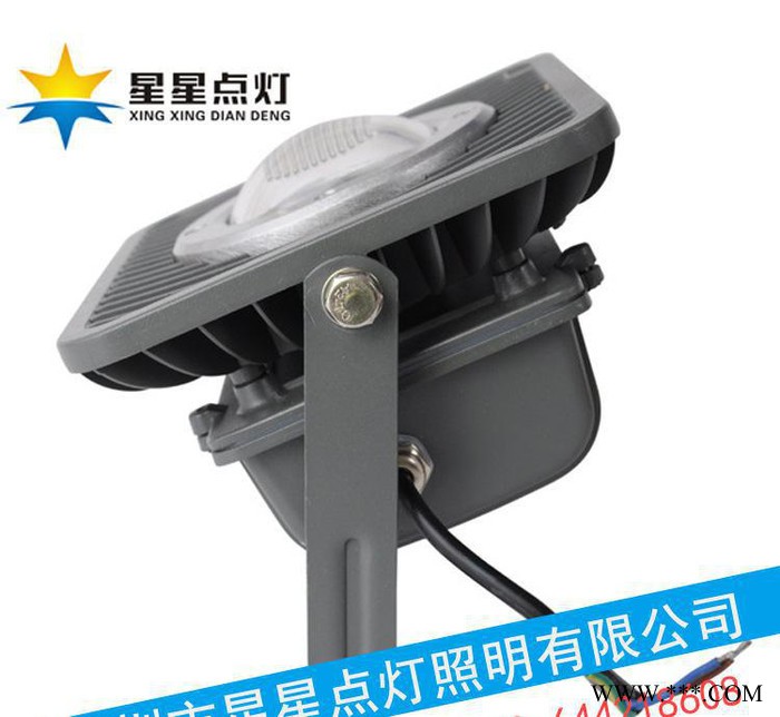 【直销】LED泛光灯LED投光灯户外灯7W9W20W30W5图2