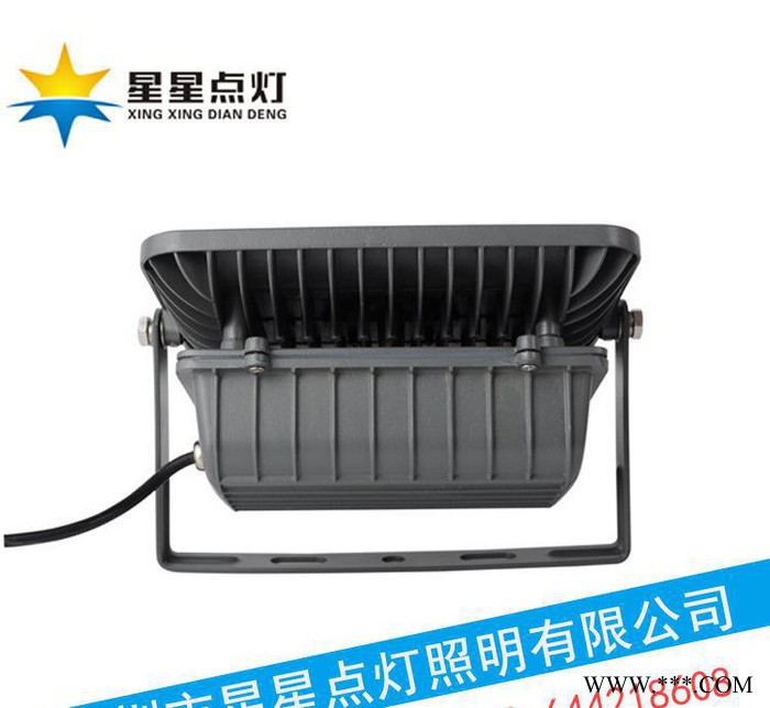 【直销】LED泛光灯LED投光灯户外灯7W9W20W30W5图1