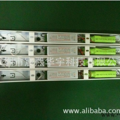 供应宸熙华宇CX-DL-Y004LED应急灯管
