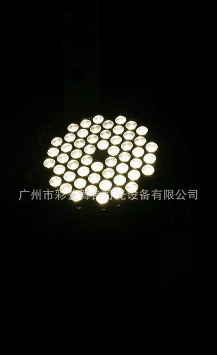 彩艺暖白光LED帕灯 暖光灯 54颗3w帕灯舞台灯LED泛光灯图3