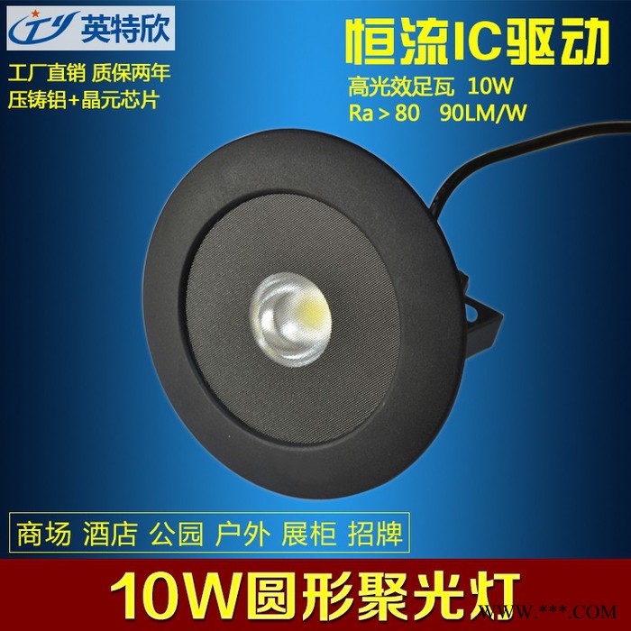北部新区led灯管t8t8灯管直径标准**图3