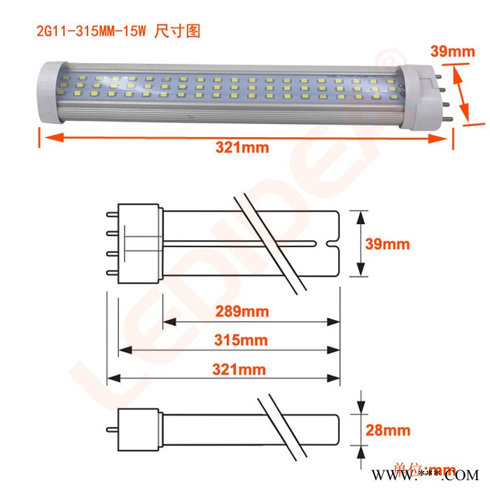 新款推荐 LED 2G11灯管 h型 2G11 15W 315MM图3