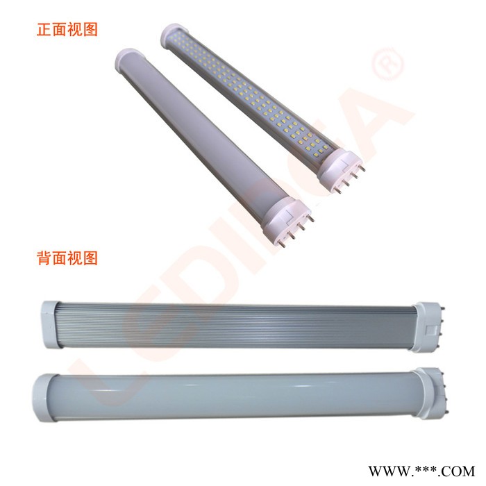 新款推荐 LED 2G11灯管 h型 2G11 15W 315MM图2