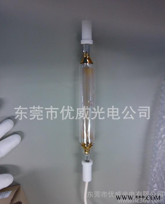 EYE灯管H015/L31/M015/L31图1