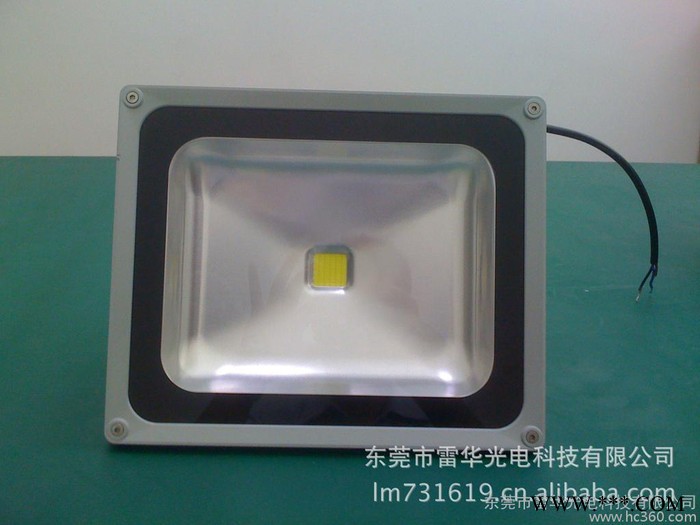 工矿灯.泛光灯50W图3