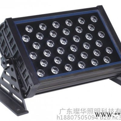 璨华照明SK-TGD22A LED投光灯