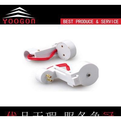 日光灯T8转T5灯头 灯管T5灯头转T8灯座 T5转T8灯头