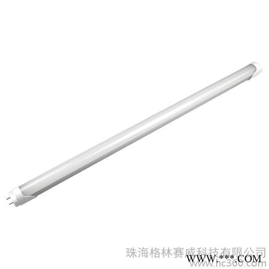 供应格林赛威GR-IFLD-W010LED日光灯-LED节能灯管图2