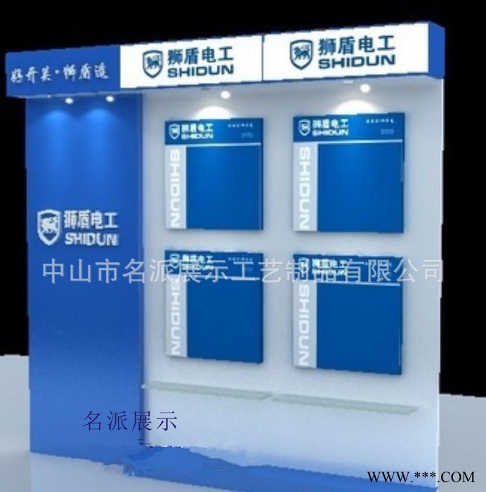 电动工具展示架 白炽灯展架 灯管展示柜 展示架制作图3