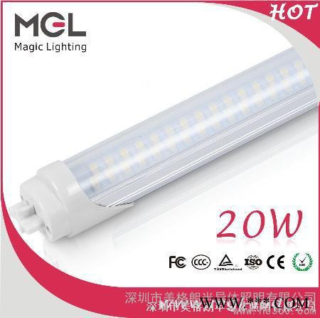 供应美格朗LED日光灯管02