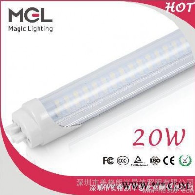 供应美格朗LED日光灯管02