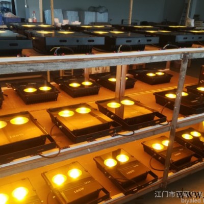 供应**/供应百曜大功LED泛光灯/LED灯具