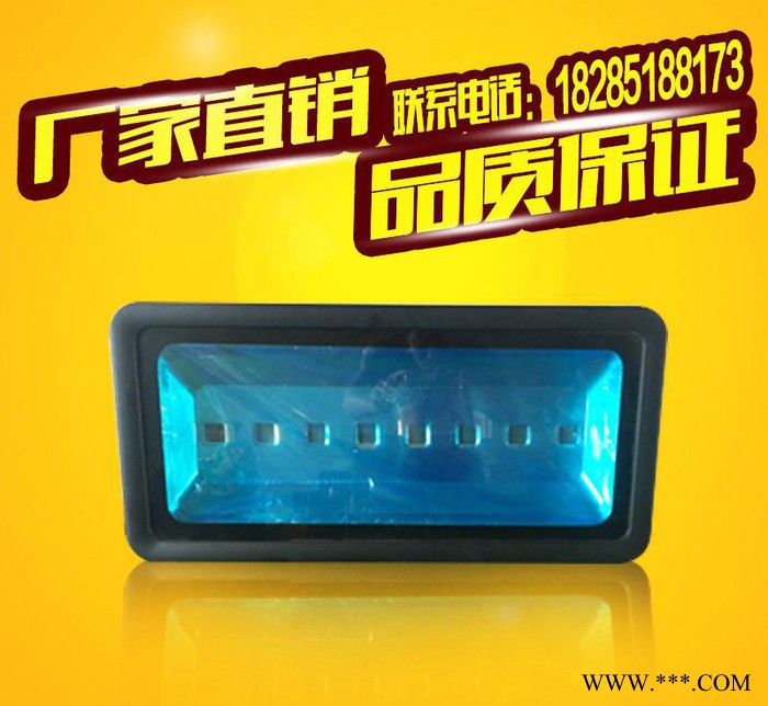老款400W户外led投光灯 10W-400W投射灯 长方形照明泛光灯图3