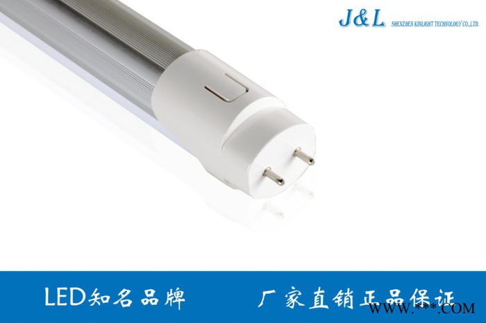 SEN紫外线灯管图3
