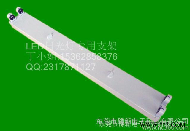 T8灯管支架 LED支架 T8支架图2