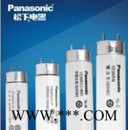 PANASONIC/松下代理松下YZ36RN5000K(三基色）直管荧光灯 灯管 全国