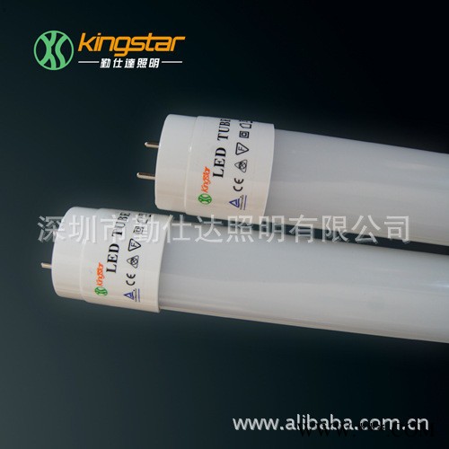 TUV认证 T8 1.5M 22W LED日光灯管 高光效L图2