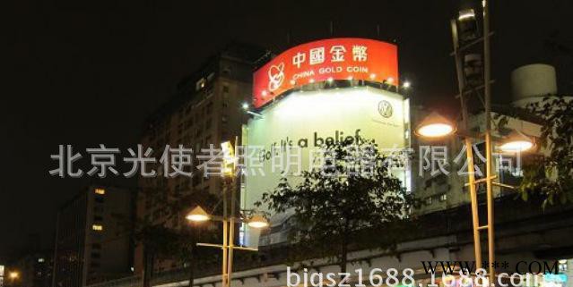 飞利浦BVP162款式 LED泛光灯SBN-LED703 1图2