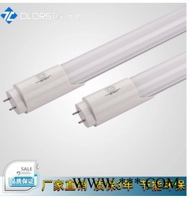 七彩睿杰SC-GY01 LED智能灯管60cm分体T8停车场感应日光灯图4