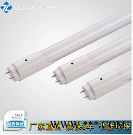 七彩睿杰SC-GY01 LED智能灯管60cm分体T8停车场感应日光灯图1