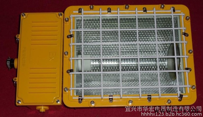 防爆灯具BAT53 L250防爆泛光灯-防爆投光灯-BAT53-L400 厂用防爆灯具图3
