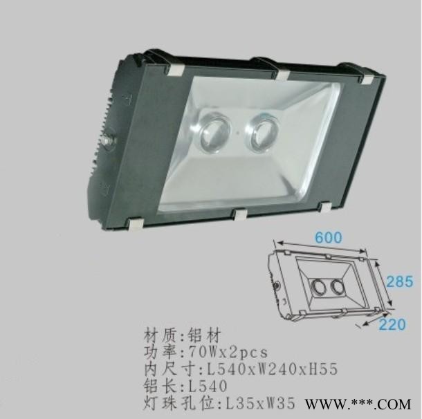 供应led泛光灯140W led投光灯 led景观灯 led双光源投光灯图3