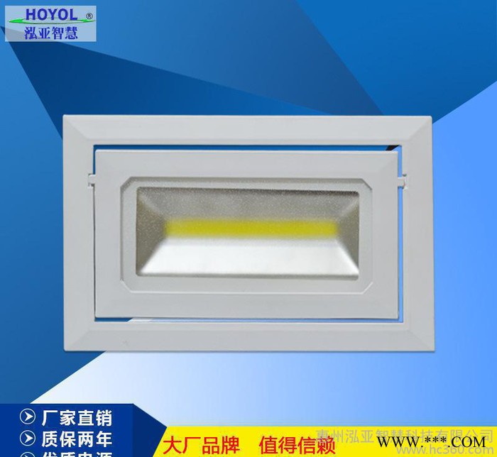 方形防水 COB旋转投光灯 LED告灯 户外灯 泛光灯 路灯30W图2