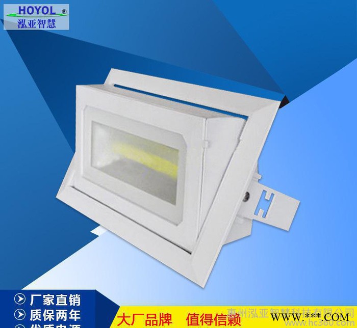 方形防水 COB旋转投光灯 LED告灯 户外灯 泛光灯 路灯30W图1