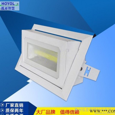 方形防水 COB旋转投光灯 LED告灯 户外灯 泛光灯 路灯30W