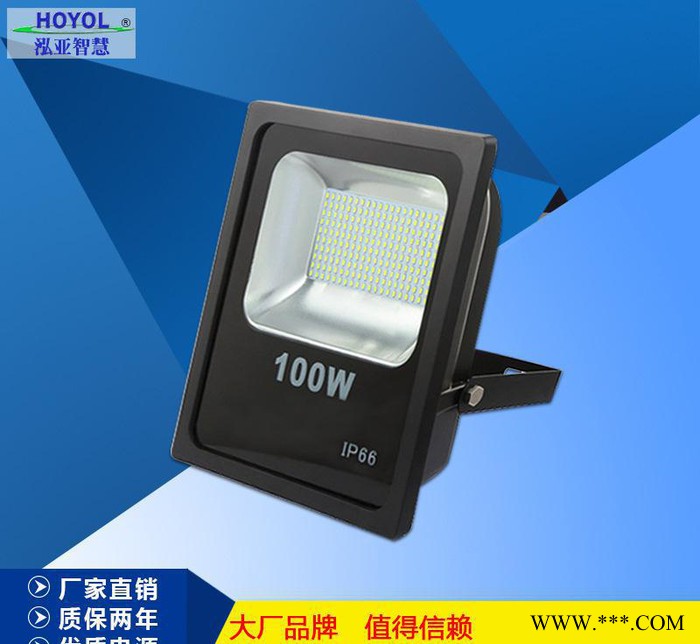 LED直销贴片超薄led投光灯100w大功率IP65户外防水led泛光灯图2