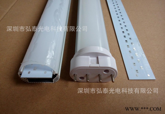 2g11 2g11单管   2g11灯管，2g11外壳图2