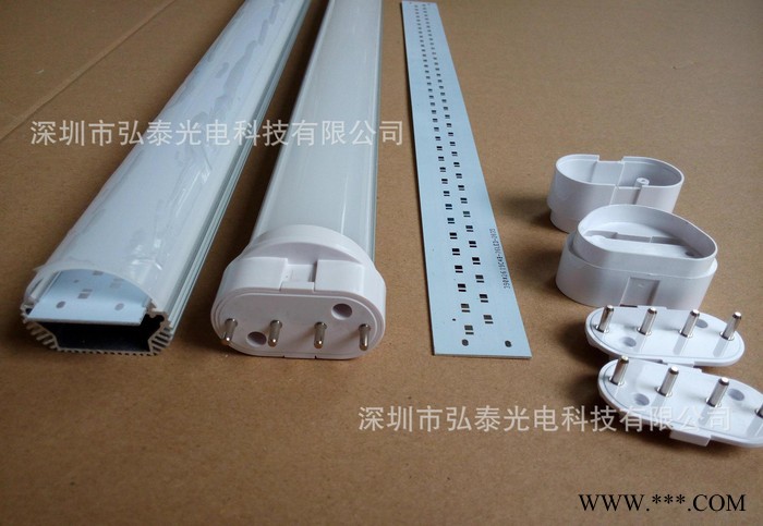 2g11 2g11单管   2g11灯管，2g11外壳图1