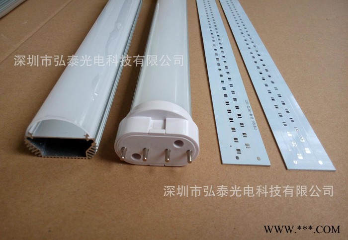 2g11 2g11单管   2g11灯管，2g11外壳图3