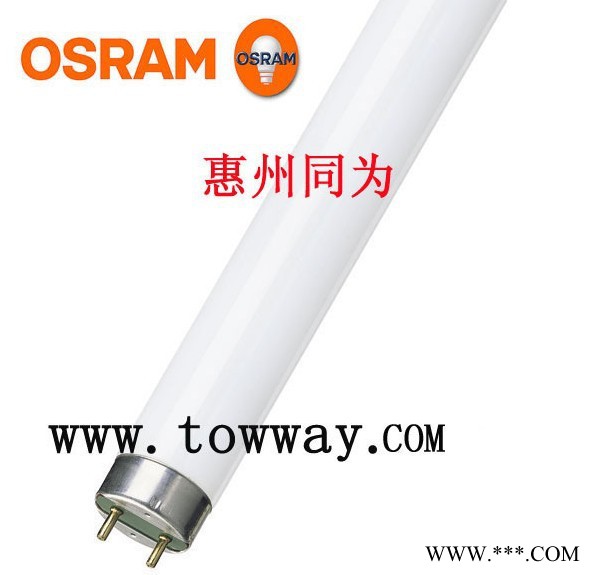 供应欧司朗OSRAM L 18W/36W/950印刷对色灯管图2