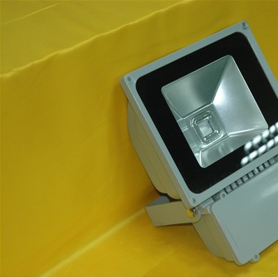 供应柯美莱泛光灯外壳70-100W