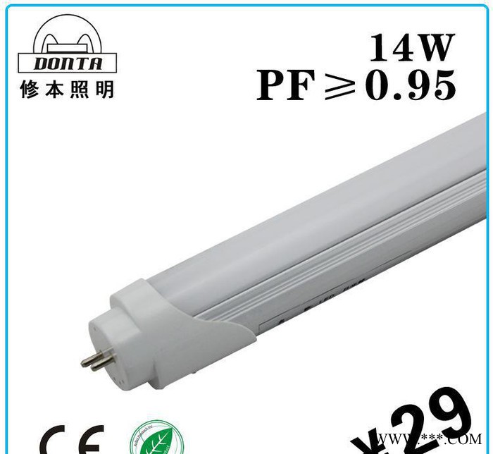 出口 led日光灯管 14W 0.9米 2835芯片 质保三图2