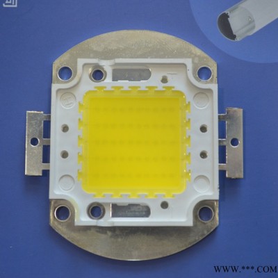 供应旭日RS0380W.GH集成光源LED泛光灯