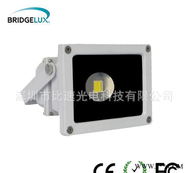 高品质5W LED泛光灯 光效达105LM/W，质保三年图1