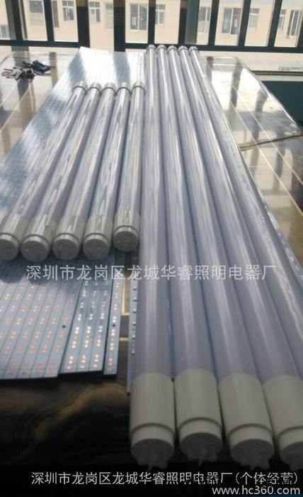 T8 LED 全塑日光灯管，分体管，恒流IC，0.9米，13图1