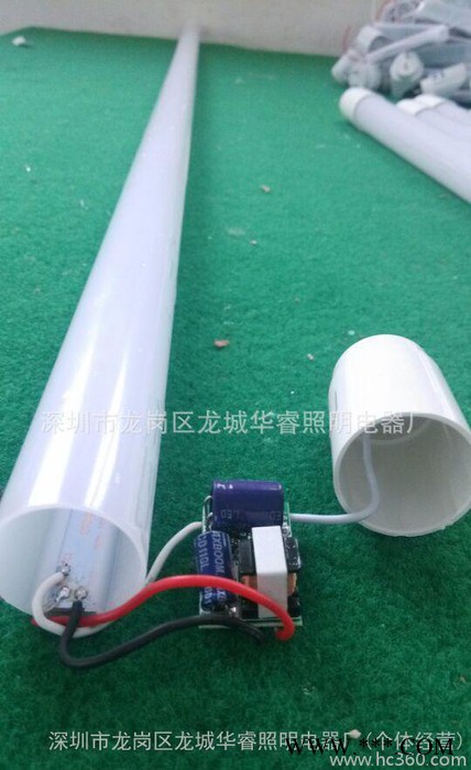 T8 LED 全塑日光灯管，分体管，恒流IC，0.9米，13图3